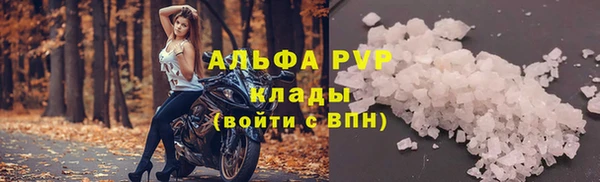 круглые Гусиноозёрск