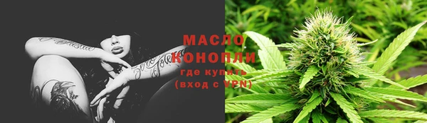 круглые Гусиноозёрск